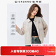 佐丹奴戶(hù)外穿搭黑科技涼感防曬服薄款口袋翻領(lǐng)皮膚風(fēng)衣女05375074