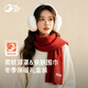 GOLOVEJOY高樂(lè )捷耳罩圍巾兩件套禮盒裝保暖防寒送禮新年禮物送女朋友騏驥紅