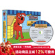 Clifford The Big Red Dog 大紅狗系列 10冊盒裝附原版CD 兒童繪本書(shū) 英文原版 經(jīng)典兒童圖畫(huà)書(shū)兒童啟蒙閱讀英語(yǔ)學(xué)習入門(mén)故事童書(shū)