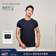 Tommy Hilfiger25秋冬新款男裝柔順絲光棉休閑純色修身高級感短袖上衣T恤 藏青色DW5 L (推薦：150-165斤)