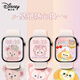 迪士尼（Disney）智能手表女款2026新款運動(dòng)手環(huán)多功能藍牙生日禮物送女生 月光白【迪士尼禮盒+備用表帶A】