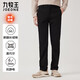 九牧王男褲【小暖褲 磨毛保暖抗靜電】25秋冬季新疆棉彈力休閑褲子男