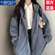 莫代爾工裝外套女2025春秋季新款女裝初高中學(xué)生寬松百搭休閑夾克上衣 藍色 M 95-114斤