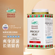 蛇牌（SNAKE BRAND）經(jīng)典清涼粉140g 泰國原裝進(jìn)口  泰國蛇牌爽身粉 蛇粉 痱子粉