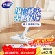 妙潔洗臉巾拖把 懶人一鍵夾布拖把家用一拖凈25cm迷你除塵拖桿長(cháng)115cm 【可搭配洗臉巾】?jì)H拖把1把