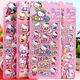 三麗鷗（SANRIO）Hello kitty兒童卡通KT貓海綿貼紙凱蒂貓3D立體泡泡貼女生獎勵貼 Hello kitty隨機2款