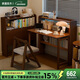家逸 實(shí)木折疊書(shū)桌書(shū)架一體臥室床邊桌電腦桌家用學(xué)習桌寫(xiě)字桌子