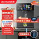 志高（CHIGO）管線(xiàn)機可接桶裝水 5段控溫 直飲機餐邊柜家用下置水桶壁掛式自吸桶裝水超薄制冷速熱飲水機 【升級大屏款】可吸桶裝水ACZ07【上門(mén)安裝】