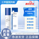 藍潤醫用愈膚生物膜膏劑敷料屏障修復術(shù)后創(chuàng  )面敏感性皮炎痤瘡保濕乳液 1盒新款藍潤乳液30g【防偽可查】