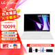 LG gram Pro 16英寸 AI PC  EVO平臺 高端商務(wù)辦公超輕薄便攜本手提筆記本電腦 OLED屏 白色 Ultra7-155H 32G 2TB 人臉識別 超長(cháng)續航