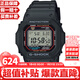 卡西歐（CASIO）G-SHOCK系列經(jīng)典小方塊街頭時(shí)尚運動(dòng)防水防震方形手表男送禮推薦 小紅圈GW-M5610U-1太陽(yáng)能+電波