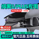 盯車(chē)俠25款五菱繽果行車(chē)記錄儀s/plus汽車(chē)前后雙錄專(zhuān)車(chē)專(zhuān)用免走線(xiàn)4k超清 24-25款 【繽果S/繽果PLUS】專(zhuān)用黑色 4K單鏡頭2160P+64G卡+AI智捕
