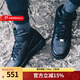 耐克（NIKE）空軍一號官方2025冬季新款AIR FORCE1 中幫黑空軍板鞋休閑鞋 CW2289-001 42.5