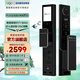 三星電子鎖密碼門(mén)鎖指紋鎖R71VMAX /R50VMAX密碼電子鎖3D人臉識別 旗艦R71VMAX【人臉識別】