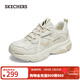 斯凱奇（Skechers）新年禮物女鞋城市戶(hù)外風(fēng)綁帶時(shí)尚運動(dòng)鞋177600 自然色/NAT 37 偏大,建議拍小半碼