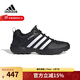 阿迪達斯（adidas）Daroga Canvas Hiking男女同款耐磨運動(dòng)登山徒步鞋 HP8632 42