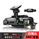 鐵證先鋒四鏡頭360度全景行車(chē)記錄儀高清夜視網(wǎng)約滴滴順風(fēng)車(chē)內監控-無(wú)卡版