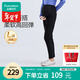 全棉時(shí)代加厚外穿孕婦裝秋冬孕期修身褲寬松針織托腹打底褲 165