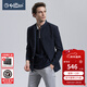 金利來(lái)【含天絲】秋冬季節西裝男中山裝立領(lǐng)壓皺商務(wù)休閑外套西服 95-藏藍 L 175/92A 推薦135-150斤