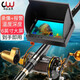 池王（chiwang） 可視魚(yú)桿全套高清探魚(yú)夜視水下帶攝像頭視頻魚(yú)竿釣魚(yú)器神器套裝 6.0來(lái)魚(yú)報警S1W3輪  軟包