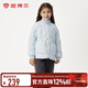 坦博爾兒童輕薄羽絨服短款時(shí)尚休閑童裝外套TCF310126Z 艾莎藍 160
