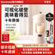 Bambetel班貝特豆漿機家用全自動(dòng)可視化免煮破壁機迷你免過(guò)濾低音 薄荷綠【1000ML容量 適合2-5人使用】