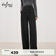 伊芙麗（eifini）伊芙麗軟糯舒適軟垂休閑褲寬松面膜褲顯瘦糯米褲子女2025冬裝新款 深灰 常規版 L 115-125斤 腰圍71