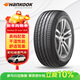 韓泰（Hankook）汽車(chē)輪胎 245/60R18 105V K117A 原配探戈/途昂/途岳 適配銳界