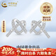 中國黃金（CHINA GOLD）925純銀鏤空愛(ài)心耳釘耳環(huán)耳飾小眾生情人生日情人節禮物送女朋友 愛(ài)心耳釘【S925純銀】*送女友