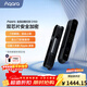 Aqara智能門(mén)鎖D100全自動(dòng)推拉鎖指紋鎖電子鎖 已接入米家/蘋(píng)果HomeKit 智能門(mén)鎖