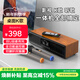 山水（SANSUI）N11家庭ktv音響套裝家用卡拉ok一體機連接電視桌面專(zhuān)業(yè)唱歌k歌專(zhuān)用音響大功率高音質(zhì)藍牙音箱 木紋