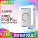 亞都原廠(chǎng)凈化器P6/P6PlusKJ550F-S5Plus濾芯組件HJZ620濾網(wǎng)