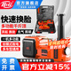 H&G車(chē)載電動(dòng)千斤頂小車(chē)專(zhuān)用充電式多功能液壓千斤頂12V胎壓救援用 5噸增高款+充氣泵【無(wú)扳手】 5噸