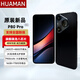 HUAMAN新上市手機p80pro新款驍龍處理器全網(wǎng)通5G大電池長(cháng)續航快充大內存拍照游戲學(xué)生千元老人備用老年機 絲線(xiàn)黑 16G+512GB