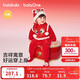 巴拉巴拉【balaOne】童裝新生兒充棉連體衣紅色新年拜年服寶寶衣