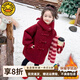 G.duck小黃鴨女童冬裝呢子外套2025新款寶寶紅色中長(cháng)款好看毛呢大衣 紅色 130 (建議115-125cm 7-8周歲)