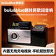 BULU&BLUE翻轉屏歌詞藍牙音箱多功能懸浮字幕桌面電腦音響氛圍燈家用女生男生情人節生日新年禮物年會(huì )禮品 經(jīng)典黑