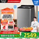 松下（Panasonic）波輪洗衣機10公斤愛(ài)捷凈全自動(dòng)不彎腰大投入口大容量一鍵智洗老人孕婦家用改善型小U XQB100-UALTS