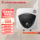 阿里斯頓（ARISTON）小廚寶6升L廚房電熱水器家用上出水下出水上門(mén)安裝1500瓦 6L 1500W 下出水