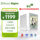 JDRead 聯(lián)名款 Bigme B6 6英寸電子書(shū) 墨水屏電紙書(shū)智能AI閱讀本平板電腦 輕薄便攜 支持4大AI模型  白色