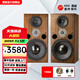 AITIA愛(ài)嘉T-1012 家用HIFI發(fā)燒級十二寸無(wú)源音箱三分頻書(shū)架箱家庭影院高保真音響一對惠威套件 T-1012