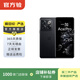 OPPO 一加 Ace Pro 驍龍8+旗艦芯 二手手機 黑森 16G+256G