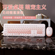 聯(lián)想生態(tài)品牌異能者無(wú)線(xiàn)鍵鼠套裝 輕音鍵盤(pán)鼠標 臺式機/小新筆記本適用 女生鍵盤(pán)鼠標無(wú)線(xiàn) 櫻花粉KN520