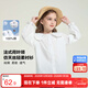 左西女童襯衫長(cháng)袖兒童上衣娃娃衫秋裝2025新款女孩純棉襯衣 白色 140