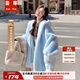 蕓蕁外套女2025新款冬藍色貂絨環(huán)保皮草大衣超流行寬松減齡顯瘦毛毛外 藍色 S (建議80-110斤)
