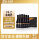 品味新疆沙地酒莊小黑瓶黑金S干紅葡萄酒187ml*6瓶 節日送禮盒裝