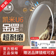 凱米鏡片U6防藍光1.74高清雙非球面超薄U6X金罡U2近視眼鏡片配高度數 凱米U6金罡超耐磨防藍光+送鏡框 1.74(超薄)