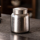 瓷牌茗茶具高檔純鈦茶葉罐家用小號茶葉儲存罐便攜茶具配件醒茶罐 純鈦藏香茶葉罐-原色