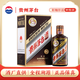 茅臺 彩釉珍品 醬香型白酒  500ml 單瓶裝 金屬瓶帽【酒廠(chǎng)直供】