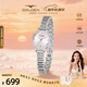 古尊（GOLGEN）女士手表小天鵝時(shí)尚小金珠防水女生腕表節日禮物送女友19038